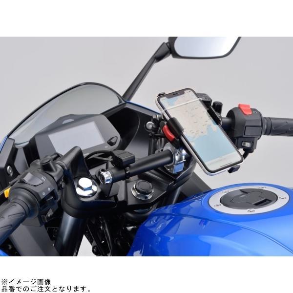 DAYTONA（デイトナ） 17595 車種別マルチバーホルダー ジクサーSF250