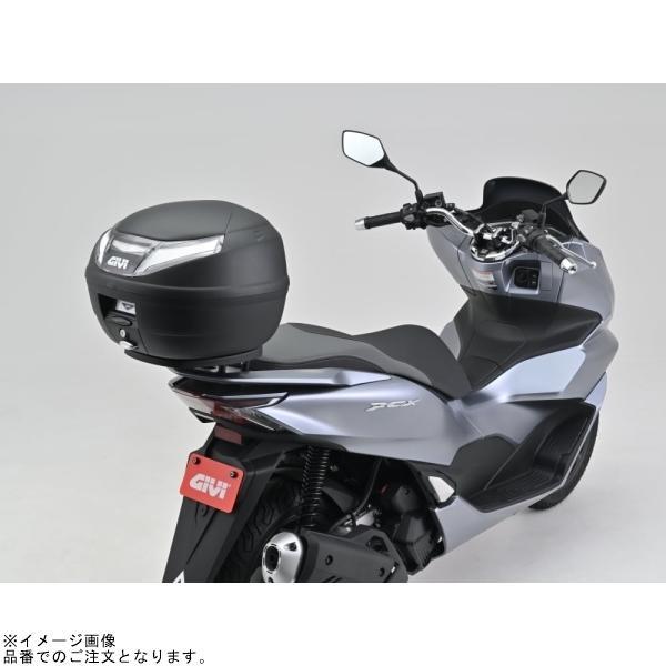 DAYTONA（デイトナ） 17449 GIVI E260NX MICRO2(ストップランプ無し)未