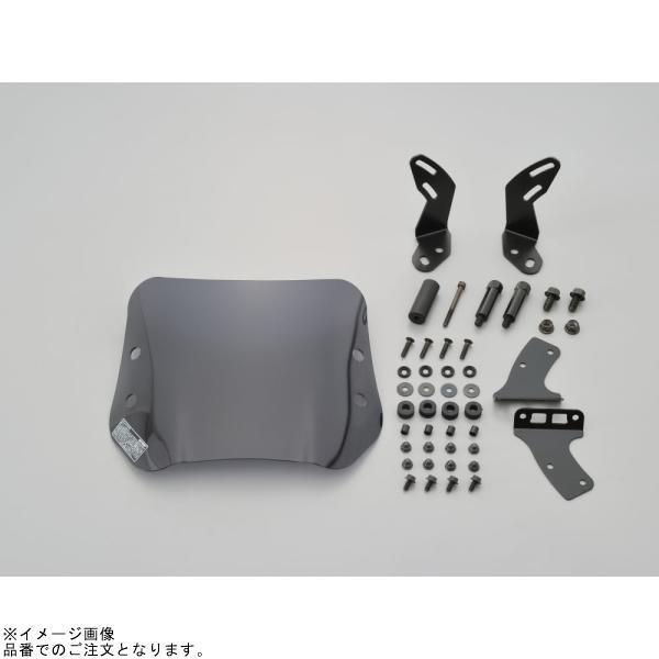 DAYTONA（デイトナ） 17295 ウインドシールドSS アドレス125('18〜'20