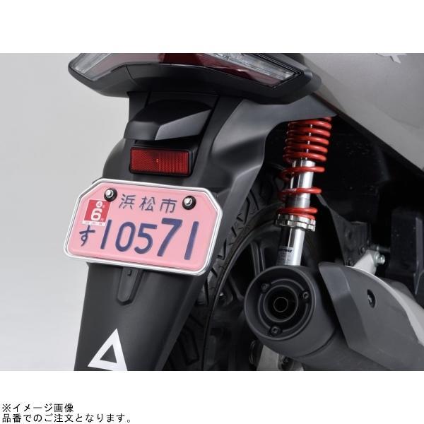 DAYTONA（デイトナ） 17656 軽量ナンバープレートホルダー クリアー M