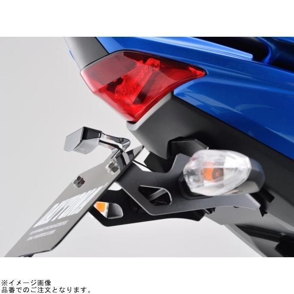 専用③ DAYTONA（デイトナ） 16755 LEDフェンダーレスキット(ナンバー取付