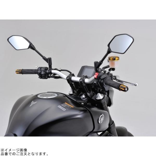 DAYTONA デイトナ 17793 ロードステアリング 汎用 φ28.6の画像