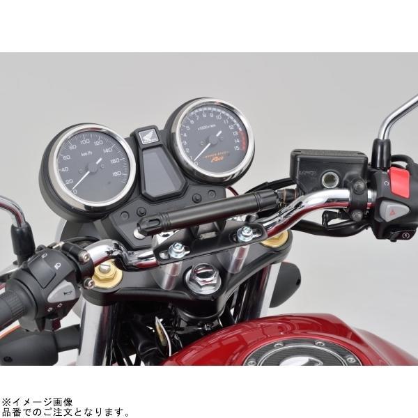 DAYTONA（デイトナ） 17672 マルチバーUSB電源 Type-C ハンドルポスト