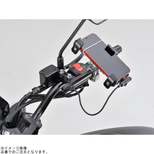 DAYTONA（デイトナ） 17674 マルチバーUSB電源 Type-C マスター