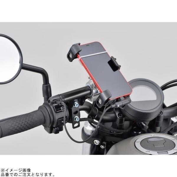 DAYTONA（デイトナ） 17674 マルチバーUSB電源 Type-C マスター