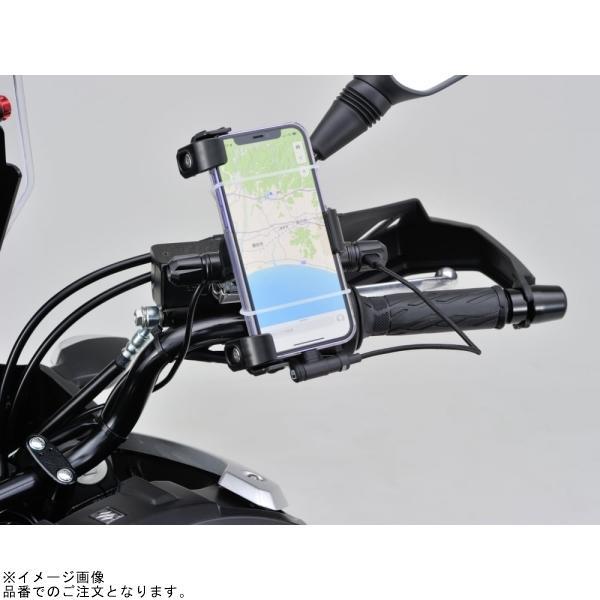 DAYTONA（デイトナ） 17674 マルチバーUSB電源 Type-C マスター