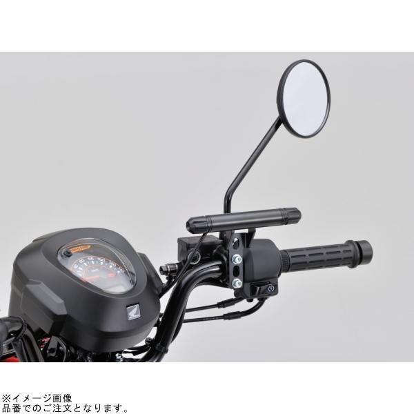 DAYTONA（デイトナ） 17674 マルチバーUSB電源 Type-C マスター