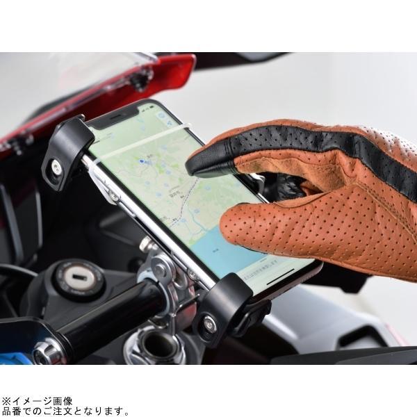 確認用 DAYTONA（デイトナ） 18905 HBG-129 パンチングメッシュスタンダード