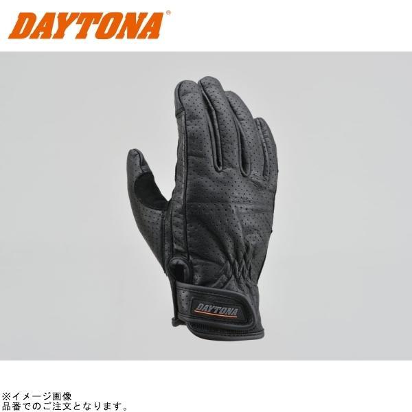 DAYTONA（デイトナ） 18901 HBG-129 パンチングメッシュスタンダード