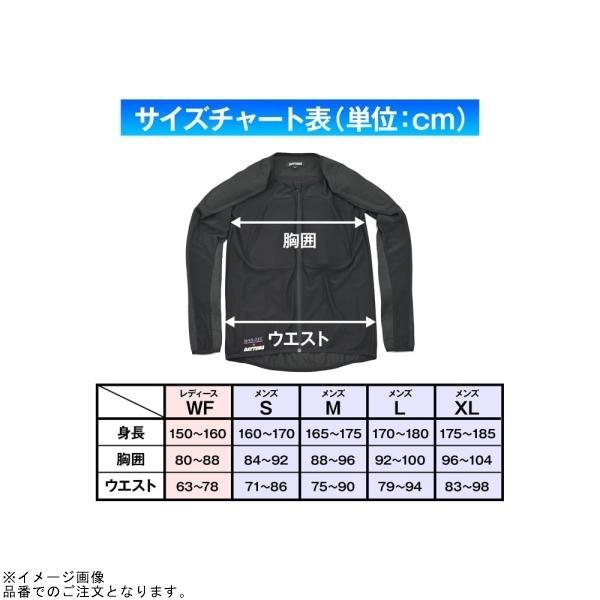 DAYTONA（デイトナ） 18772 HBP-018 HPPE 耐切創インナープロテクター