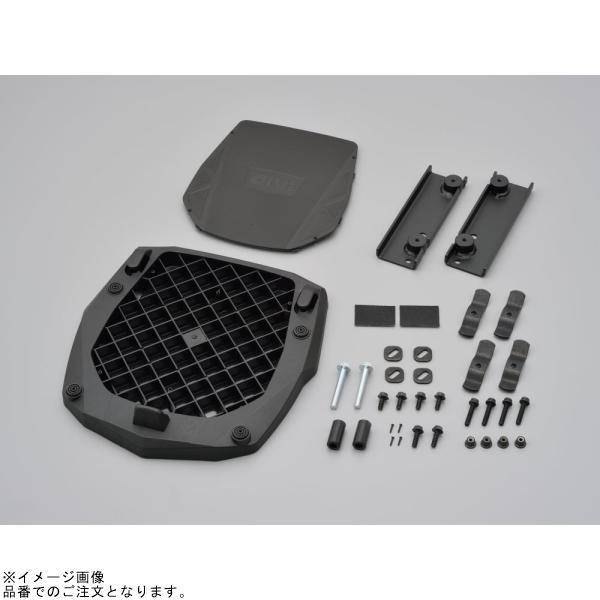 DAYTONA（デイトナ） 18841 GIVI スペシャルキャリア(デイトナ