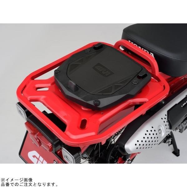 DAYTONA（デイトナ） 18841 GIVI スペシャルキャリア(デイトナ