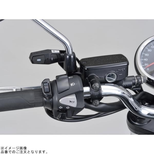 DAYTONA（デイトナ） 19249 コントロールスイッチステー ミラーM10