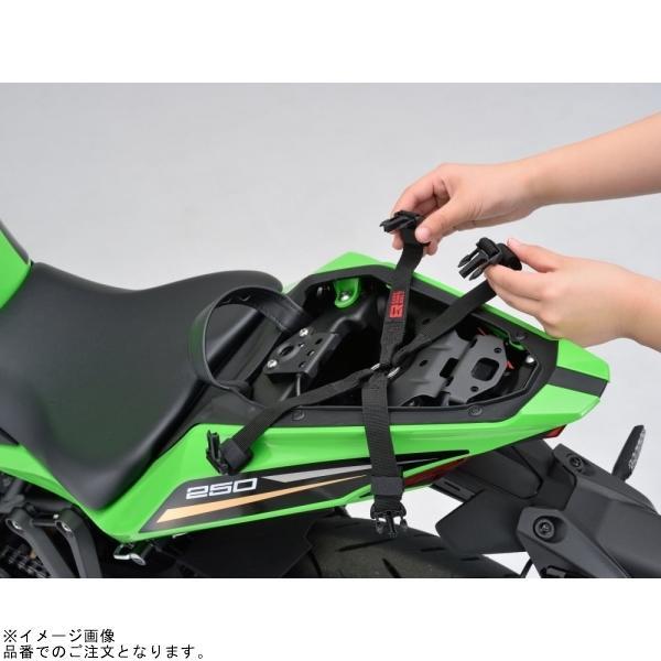 スターフィン DAYTONA（デイトナ） 19437 DH-747 シェルシートバッグ : SPEED EDGE