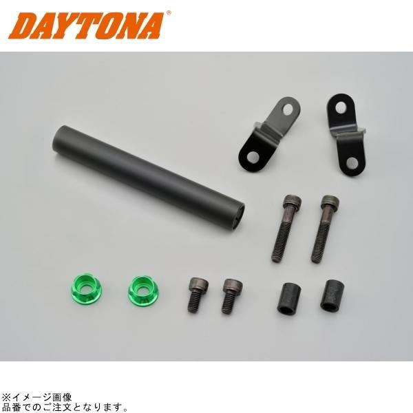 DAYTONA（デイトナ） 17861 車種別マルチバーホルダー Ninja400('18