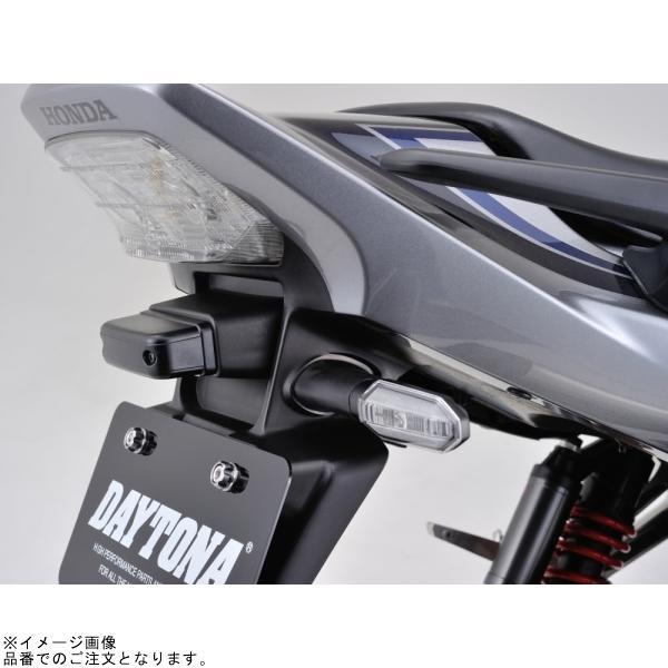 確認用  1 DAYTONA（デイトナ） 17853 ウインカーホルダープレート HONDA 2