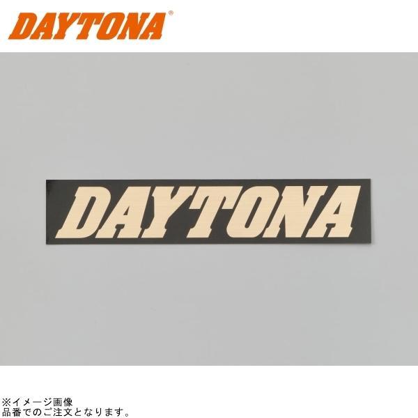 DAYTONA（デイトナ） 21273 DAYTONA ステッカー 黒/金(文字) サイズ