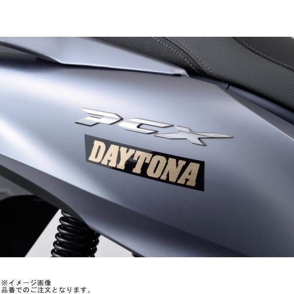 DAYTONA（デイトナ） 21273 DAYTONA ステッカー 黒/金(文字) サイズ