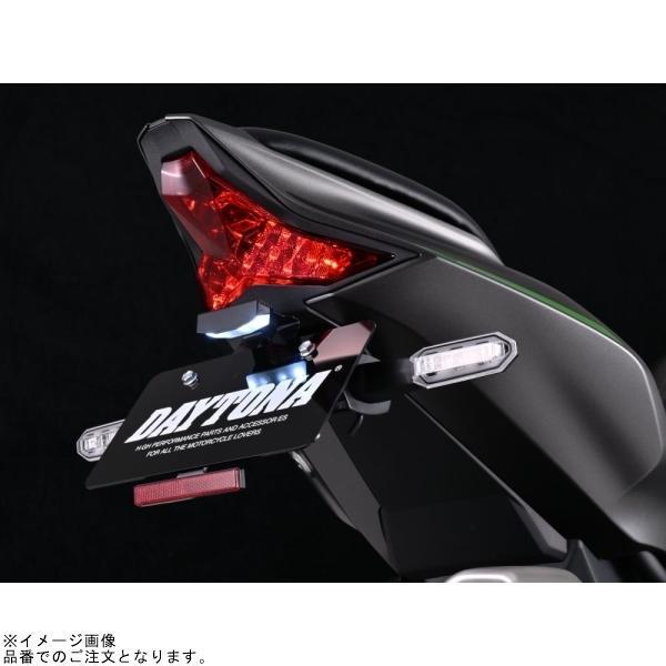 DAYTONA（デイトナ） 20323 LEDフェンダーレスキット(ナンバー取付