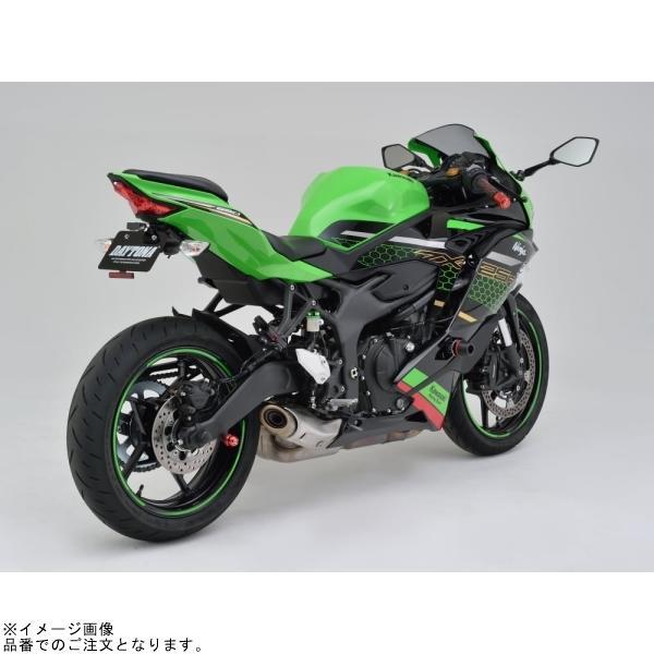 れーな DAYTONA（デイトナ） 20323 LEDフェンダーレスキット(ナンバー取付