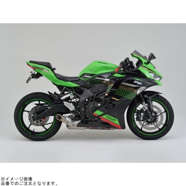 DAYTONA（デイトナ） 20323 LEDフェンダーレスキット(ナンバー取付
