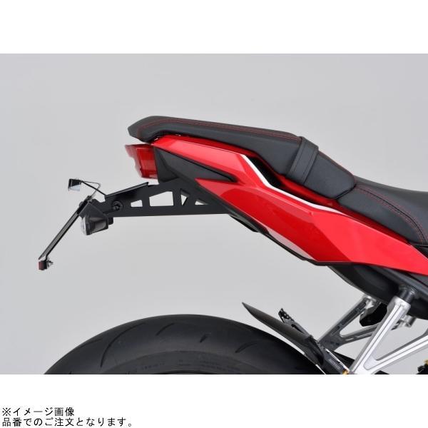 ご確認用 DAYTONA（デイトナ） 21035 LEDフェンダーレスキット(ナンバー取付