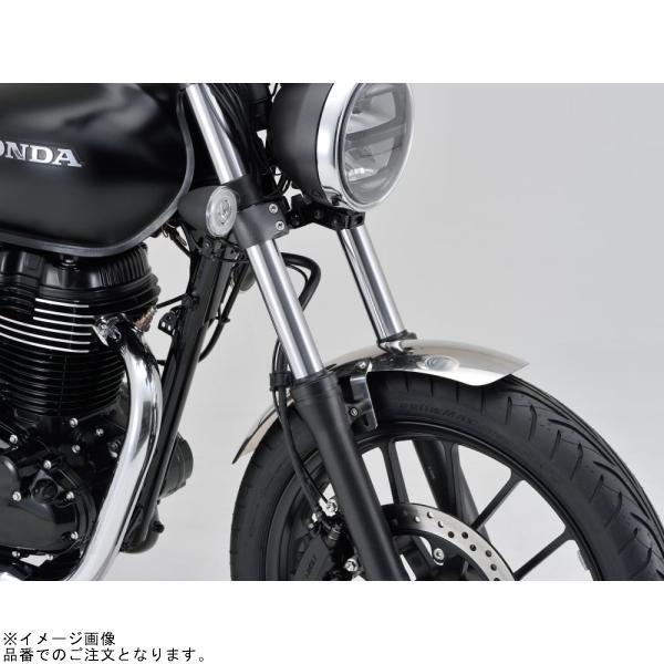 ¥25600 DAYTONA デイトナ 21906 ステンレスショートフェンダー フロント