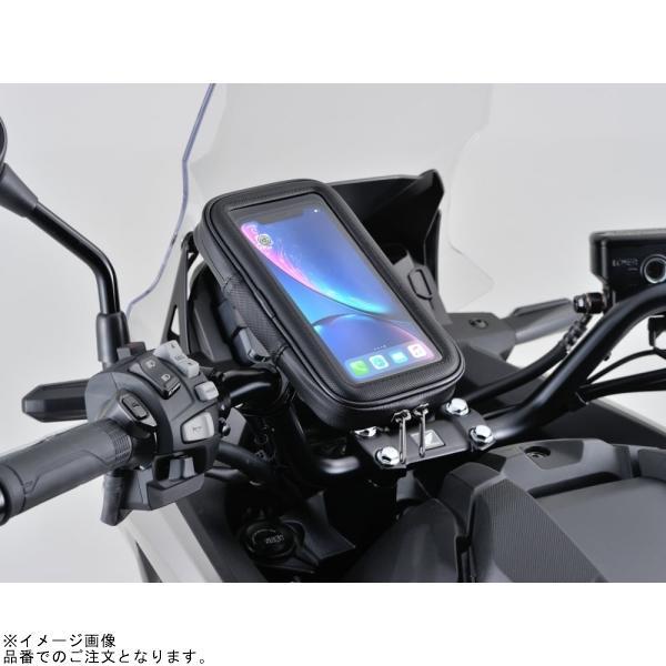 DAYTONA（デイトナ） 18866 バイク用スマートフォンケース2 リジッド