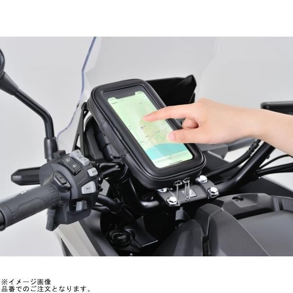 専用ページ Amazon | デイトナ(Daytona) バイク スマホホルダー 防滴 タッチパネル