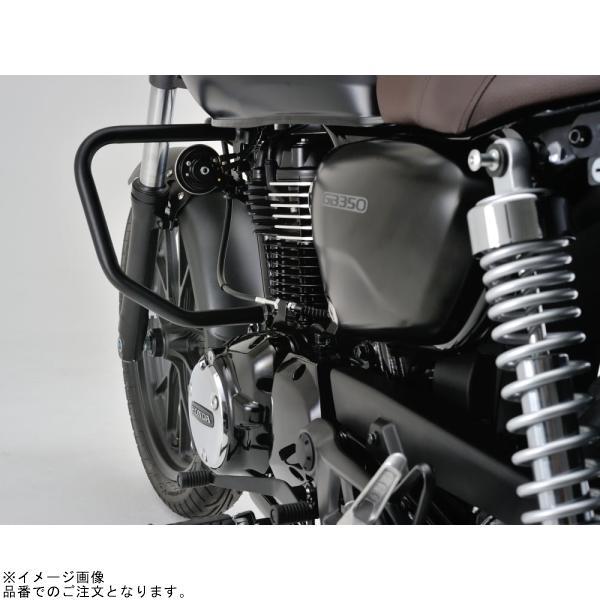 DAYTONA デイトナ 22113 パイプエンジンガード Upper GB350/S(’21〜’23)_11