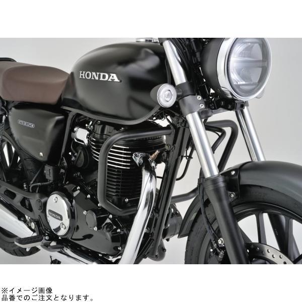 DAYTONA デイトナ 22113 パイプエンジンガード Upper GB350/S(’21〜’23)_2