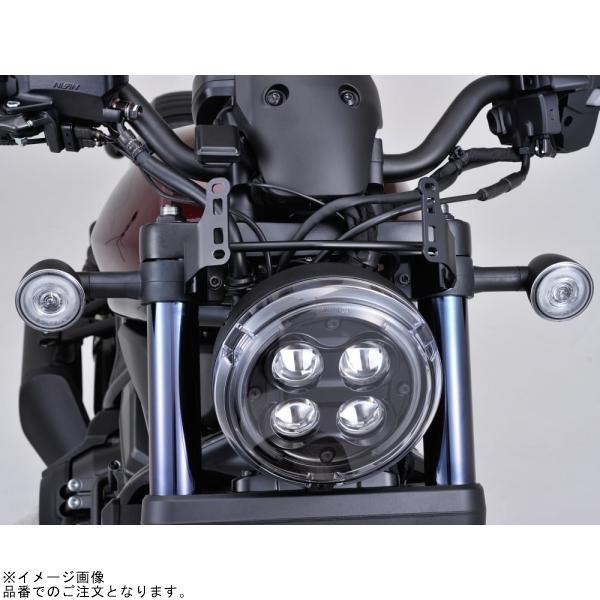 DAYTONA（デイトナ） 24022 車種専用スクリーン取付ステー Rebel1100