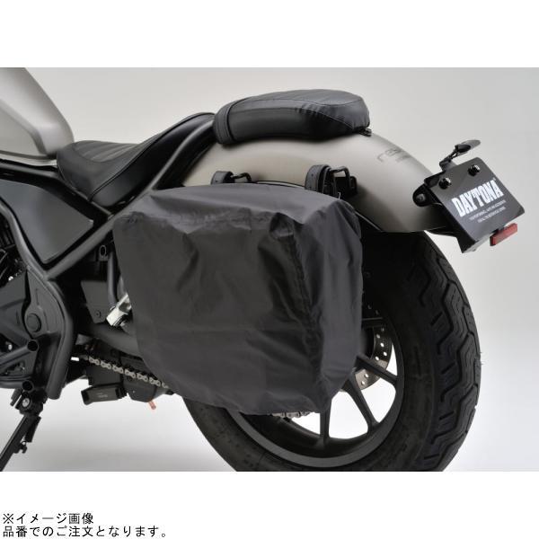 DAYTONA（デイトナ） 24364 DHS-21 サドルバッグ ダイヤ 12L : SPEED