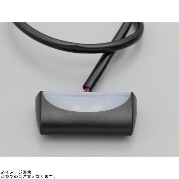 DAYTONA（デイトナ） 24481 ランプ単体(CA103端子＆スリーブ組み付け済み) LEDライセンスランプSC2 補修部品 ...