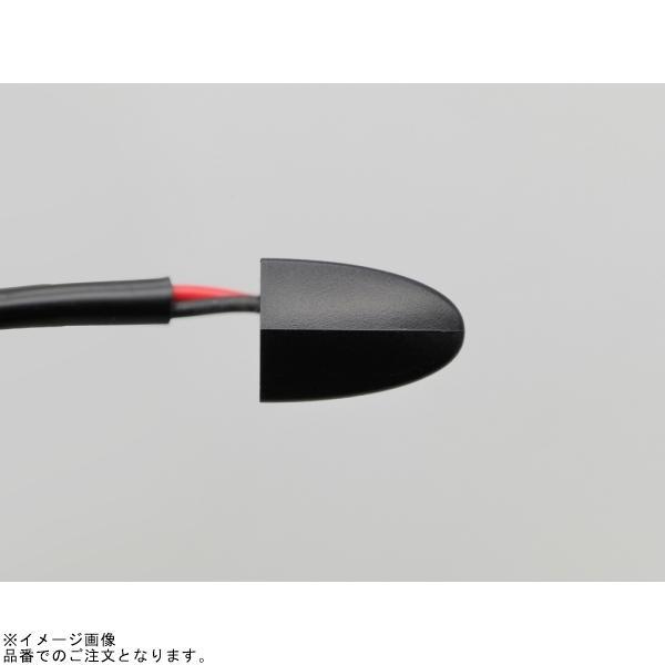 DAYTONA（デイトナ） 24481 ランプ単体(CA103端子＆スリーブ組み付け済み) LEDライセンスランプSC2 補修部品 ...