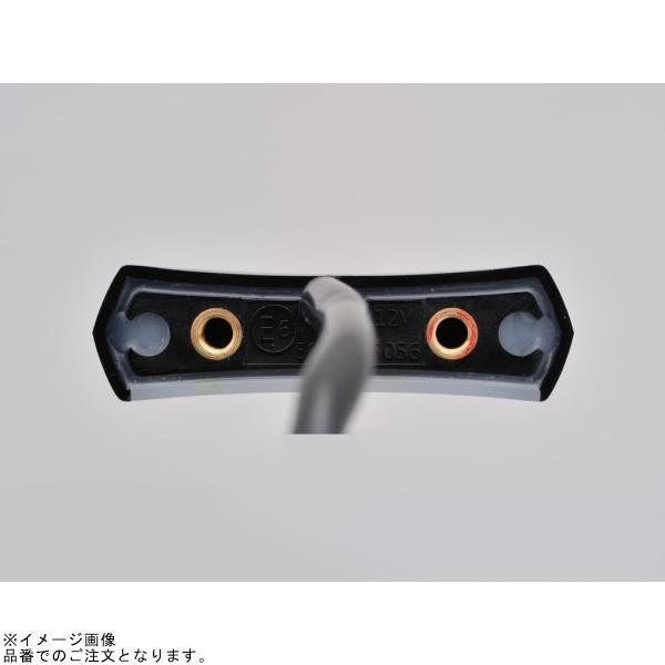 DAYTONA（デイトナ） 24481 ランプ単体(CA103端子＆スリーブ組み付け済み) LEDライセンスランプSC2 補修部品 ...