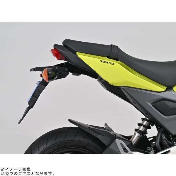 2点セット　専用 DAYTONA（デイトナ） 25772 フェンダーレスEDGE(ナンバー取付ステー