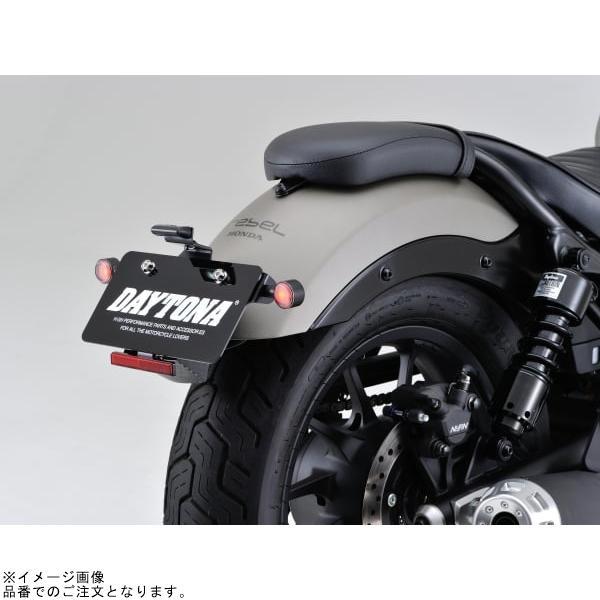 DAYTONA（デイトナ） 93869 車種別テールランプ一体型 ウインカー