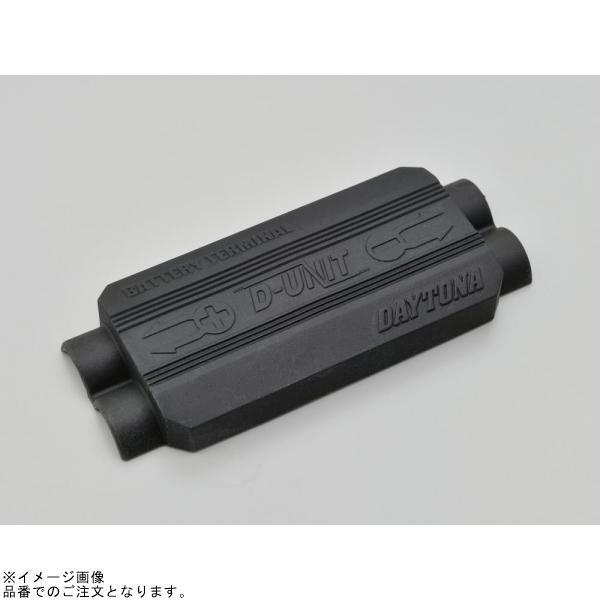 D-13 DAYTONA（デイトナ） 25551 アクセサリー電源ユニット D-UNIT
