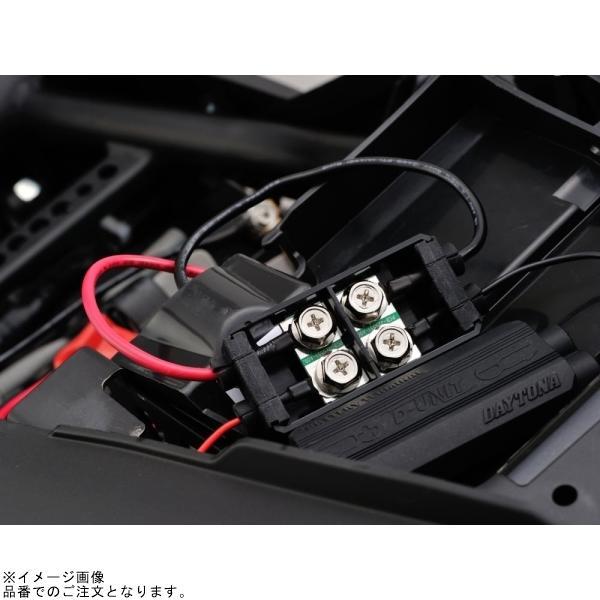 DAYTONA（デイトナ） 25551 アクセサリー電源ユニット D-UNIT