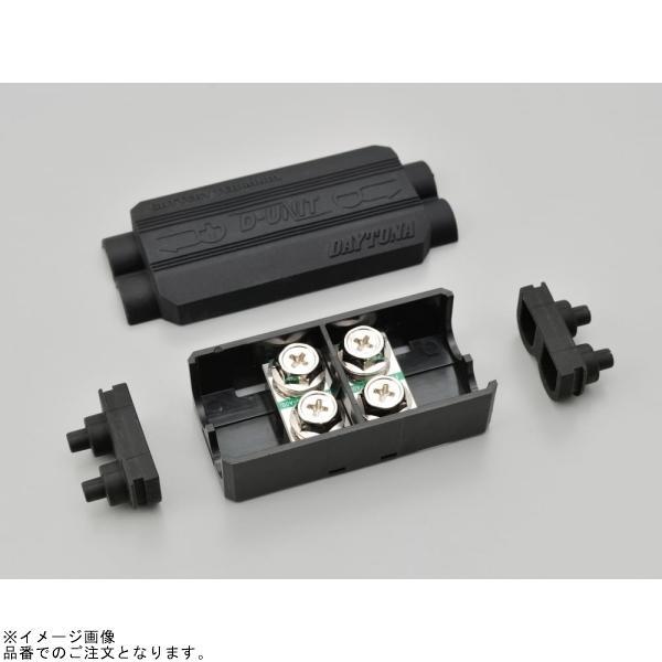 DAYTONA（デイトナ） 25551 アクセサリー電源ユニット D-UNIT