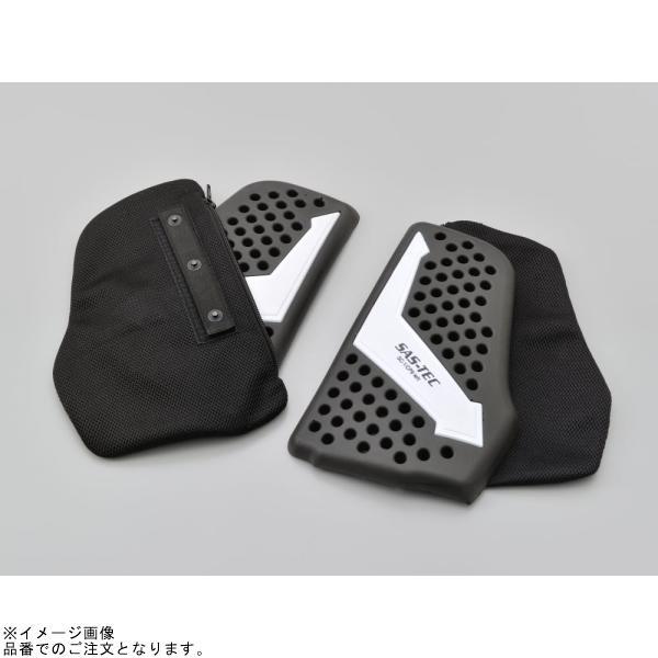 み DAYTONA（デイトナ） 26376 SAS-TEC 胸部プロテクター : SPEED EDGE