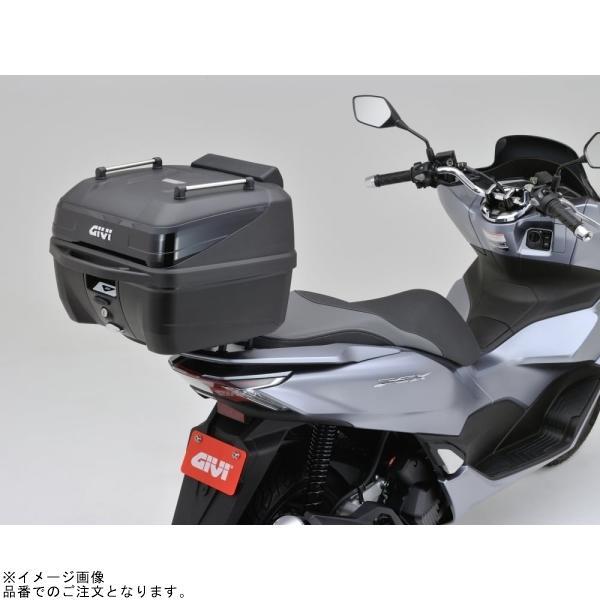 DAYTONA デイトナ 27412 GIVI B32NB-ADV BLOD 未塗装ブラック グロッシーブラック(パネル) 容量:32L_10