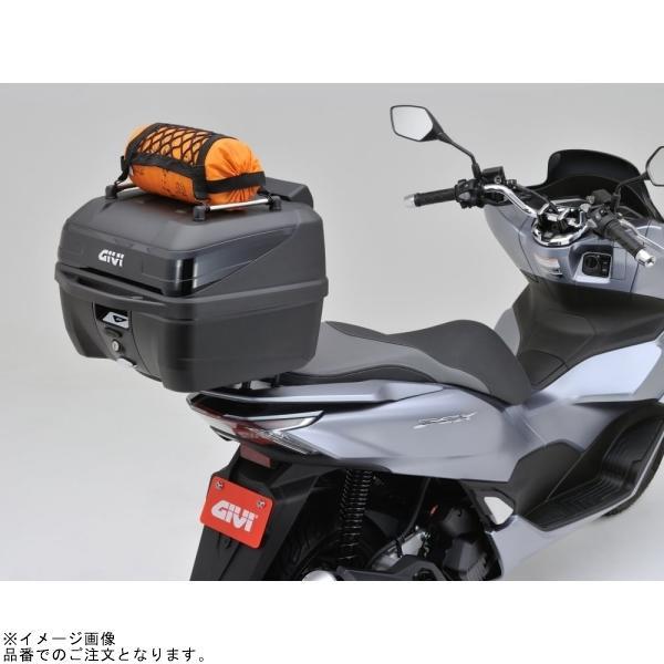 DAYTONA デイトナ 27412 GIVI B32NB-ADV BLOD 未塗装ブラック グロッシーブラック(パネル) 容量:32L_11