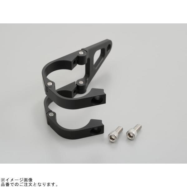 DAYTONA デイトナ 27901 アルミヘッドライトブラケット &phi;35/ショート
