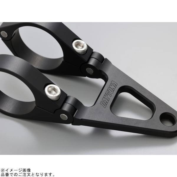 DAYTONA（デイトナ） 27901 アルミヘッドライトブラケット φ35
