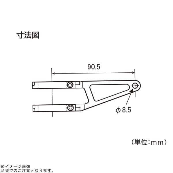 専用1 DAYTONA（デイトナ） 27901 アルミヘッドライトブラケット φ35