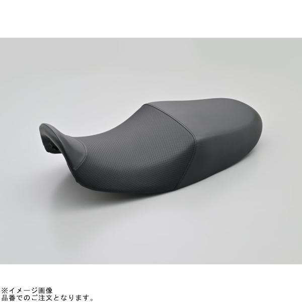 バイク Z900RS/CAFE/SE用 デイトナコージーシート ディンプルメッシュ