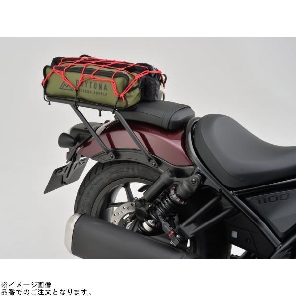 ちゅう DAYTONA（デイトナ） 27936 グラブバーキャリア Rebel1100/DCT/T('21