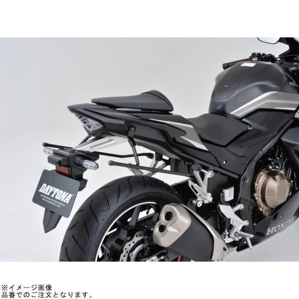 DAYTONA（デイトナ） 24479 サイドバッグサポート 左右セット CBR400R